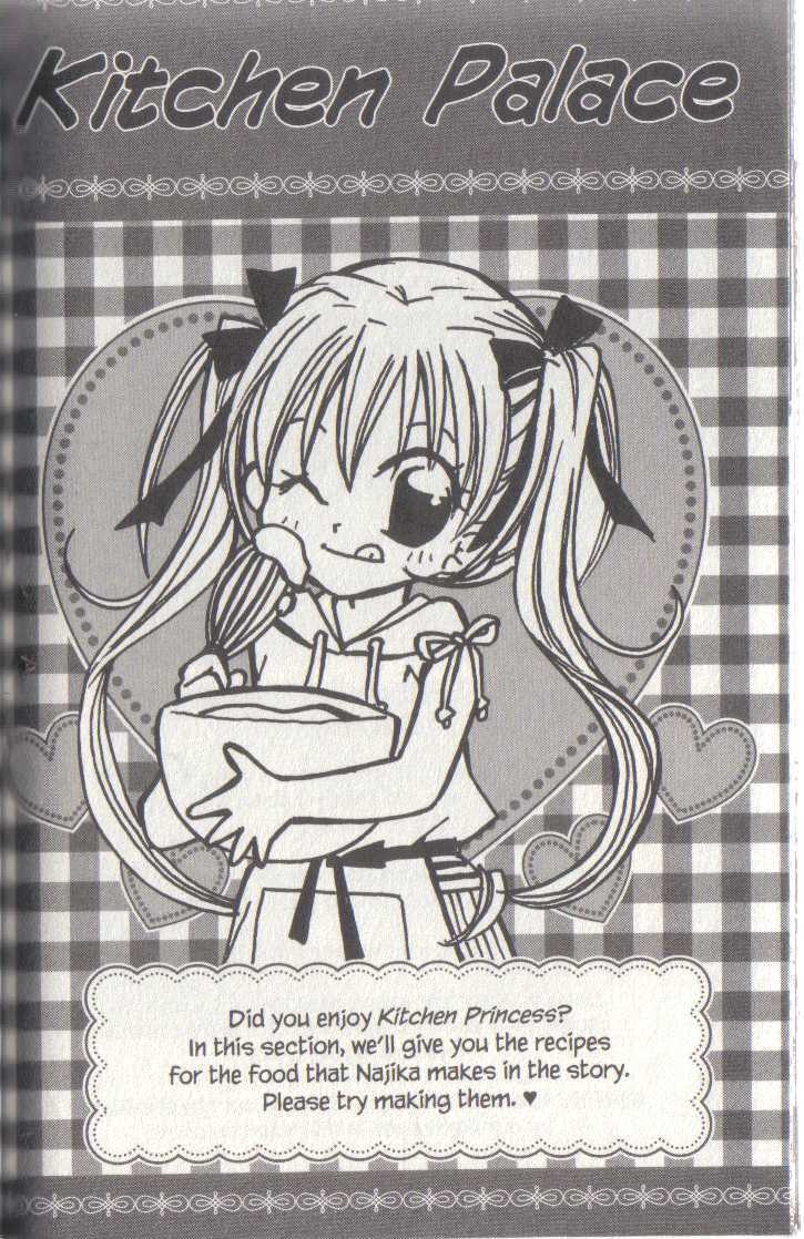 Read Kitchen Princess en Manga Online