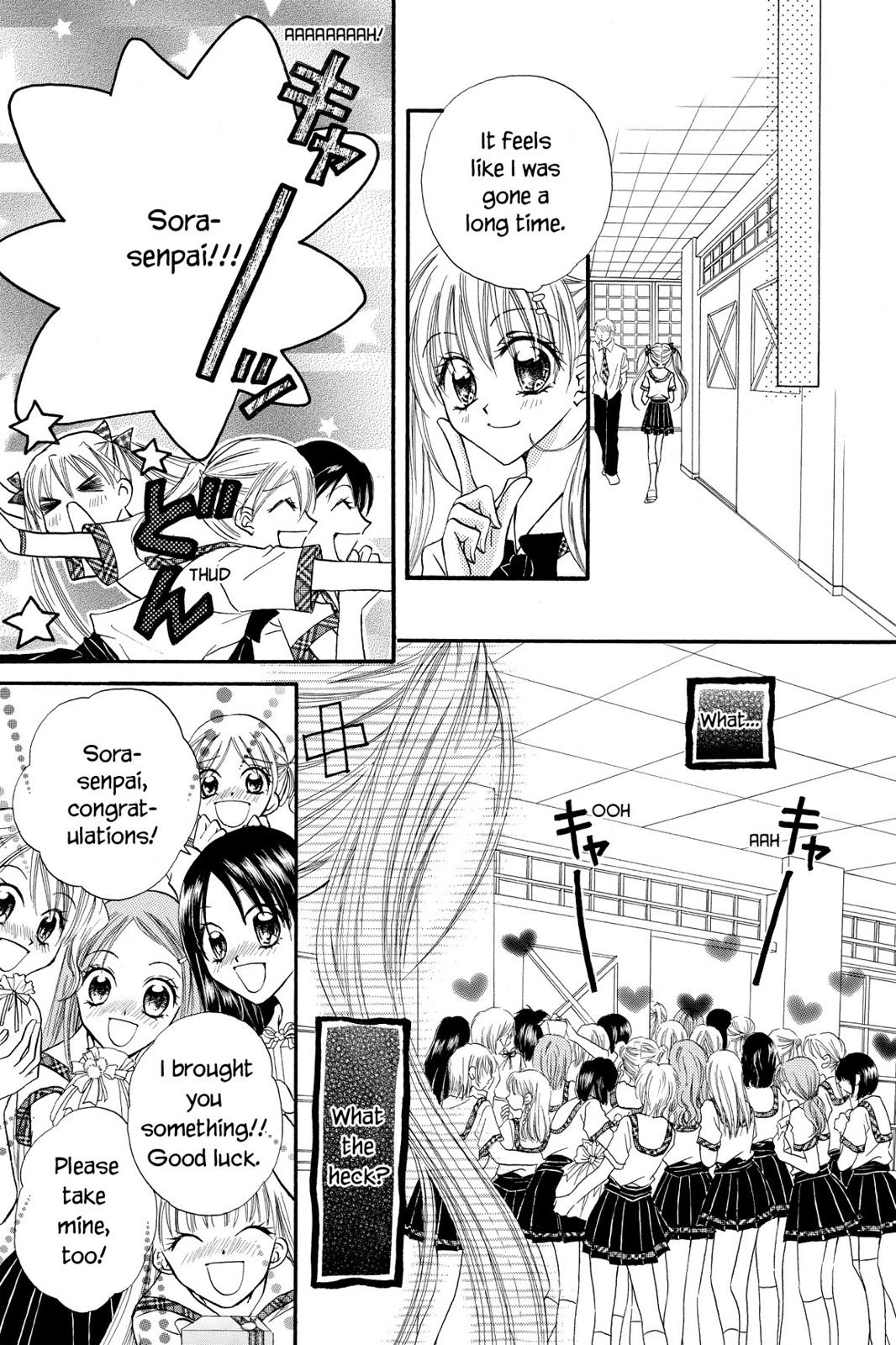 Read Kitchen Princess en Manga Online
