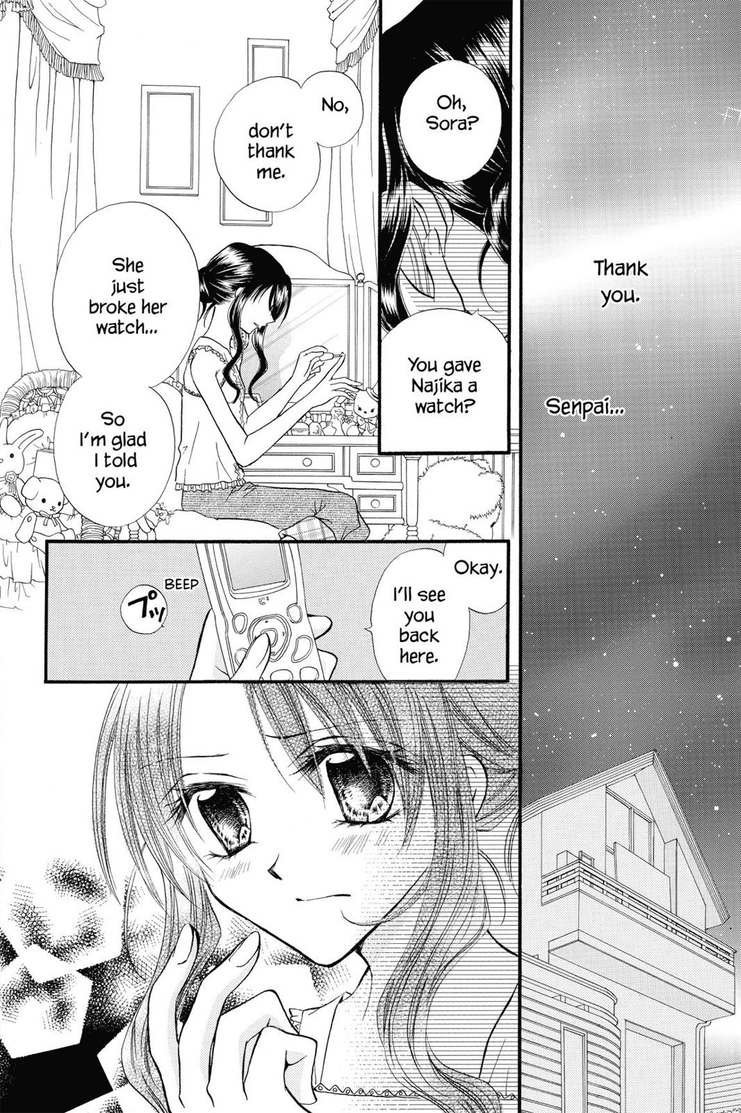 Read Kitchen Princess en Manga Online