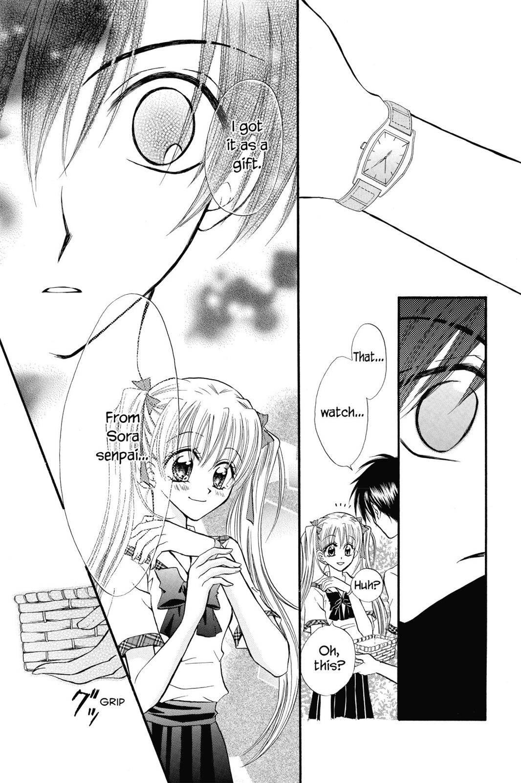 Read Kitchen Princess en Manga Online