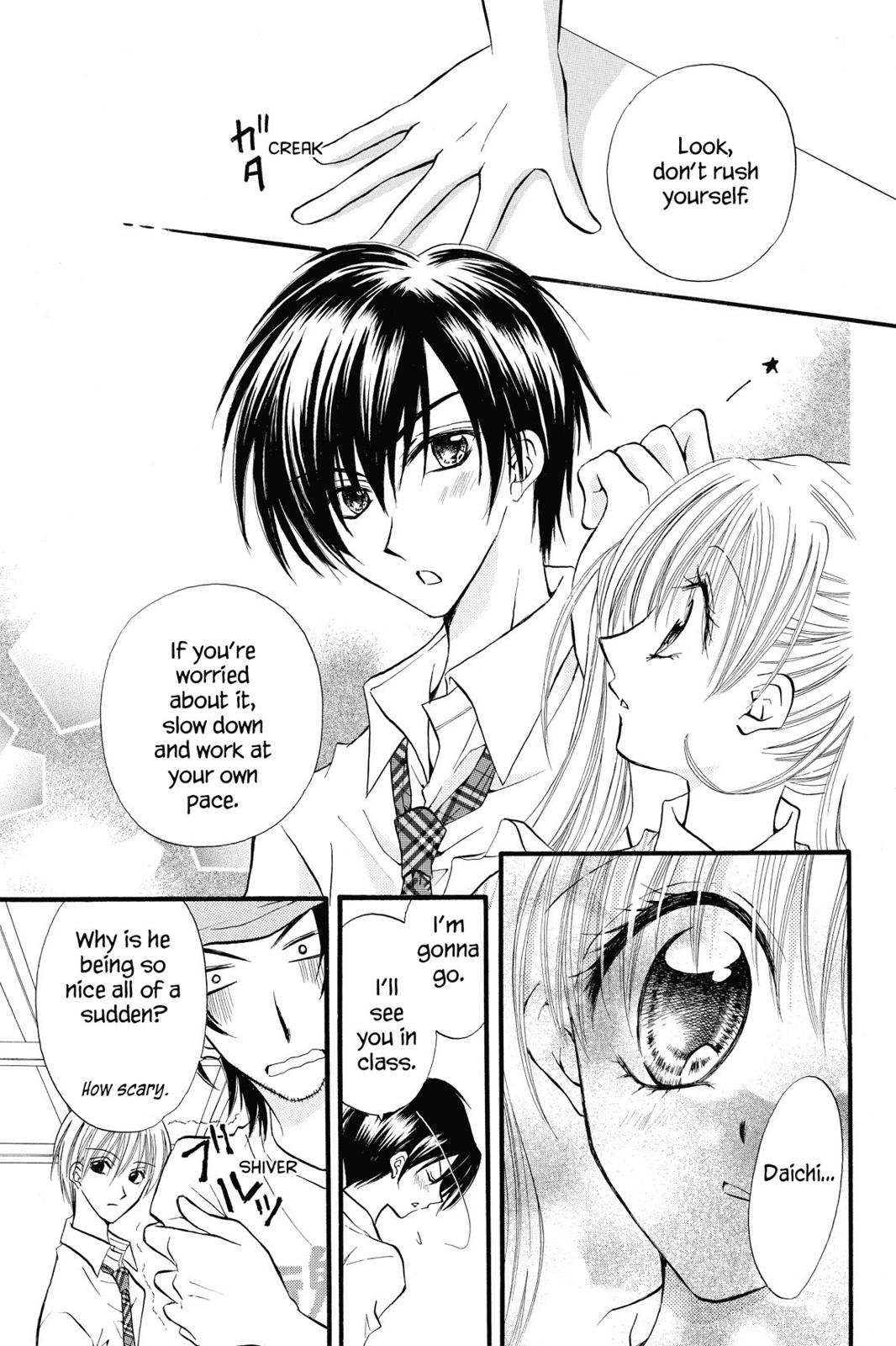 Read Kitchen Princess en Manga Online