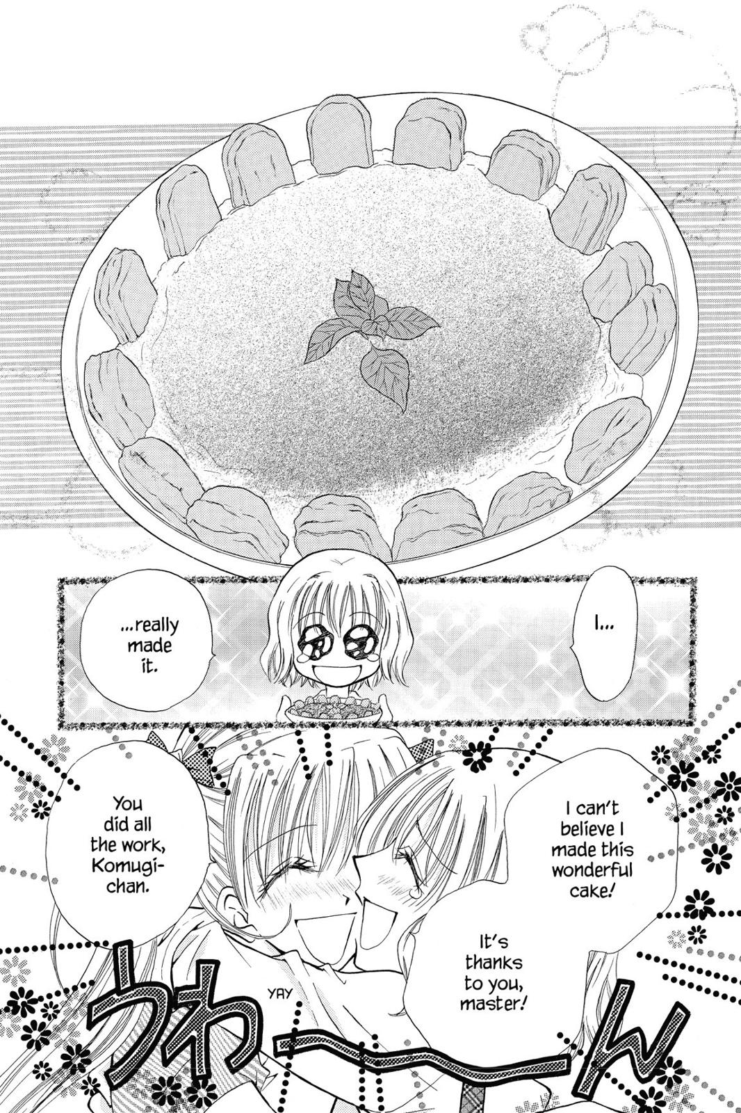 Read Kitchen Princess en Manga Online