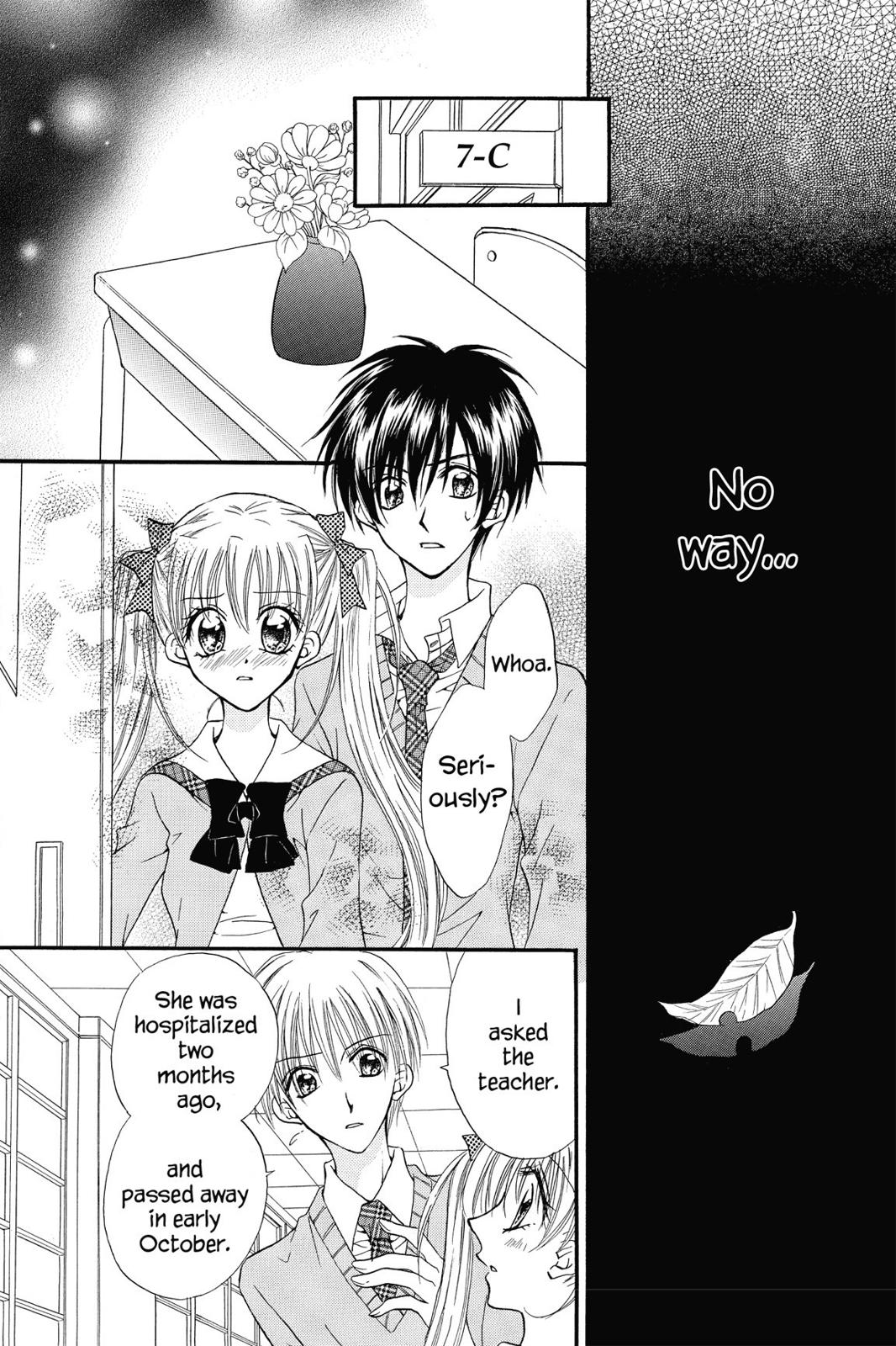 Read Kitchen Princess en Manga Online