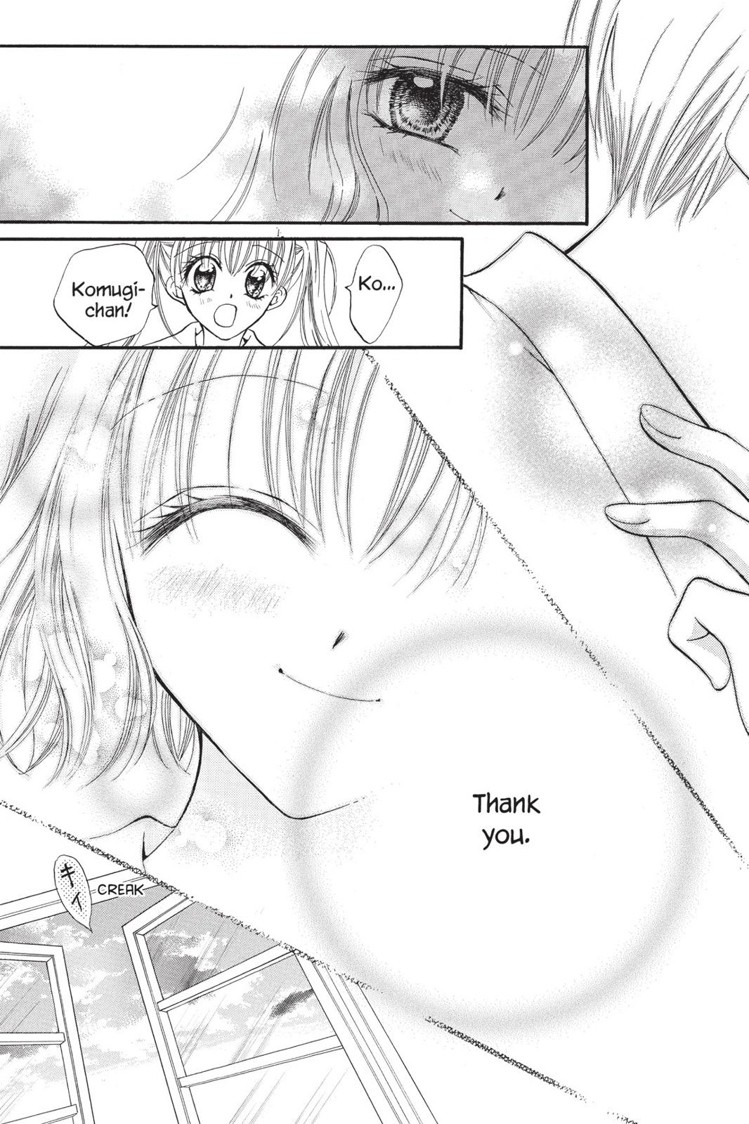 Read Kitchen Princess en Manga Online