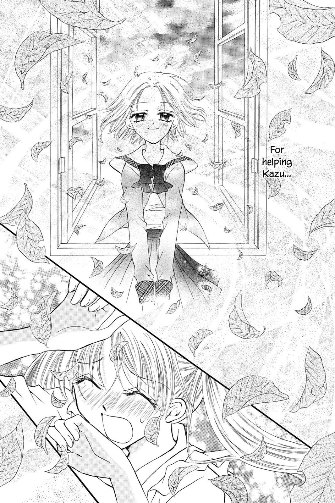 Read Kitchen Princess en Manga Online