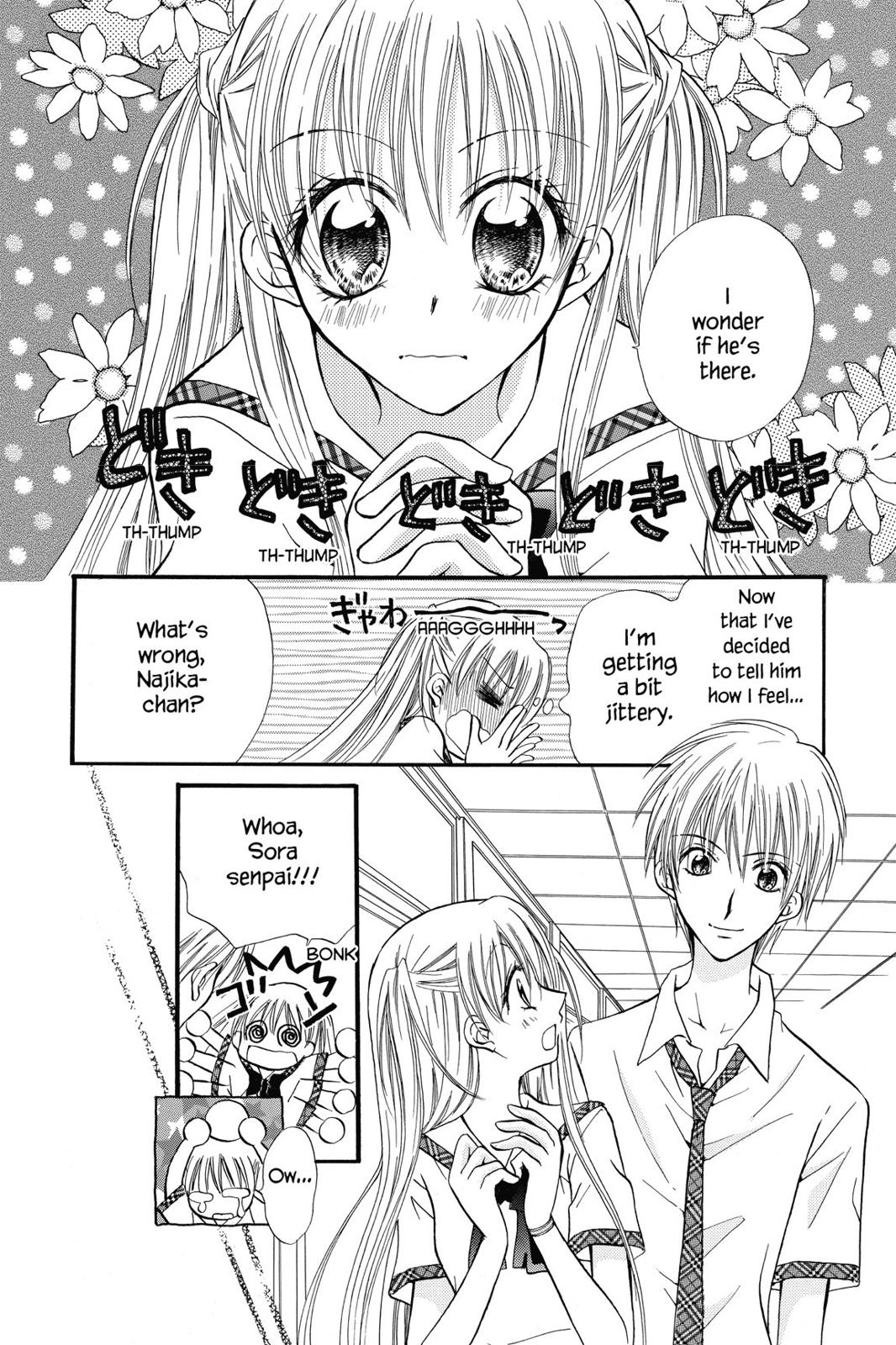 Read Kitchen Princess en Manga Online