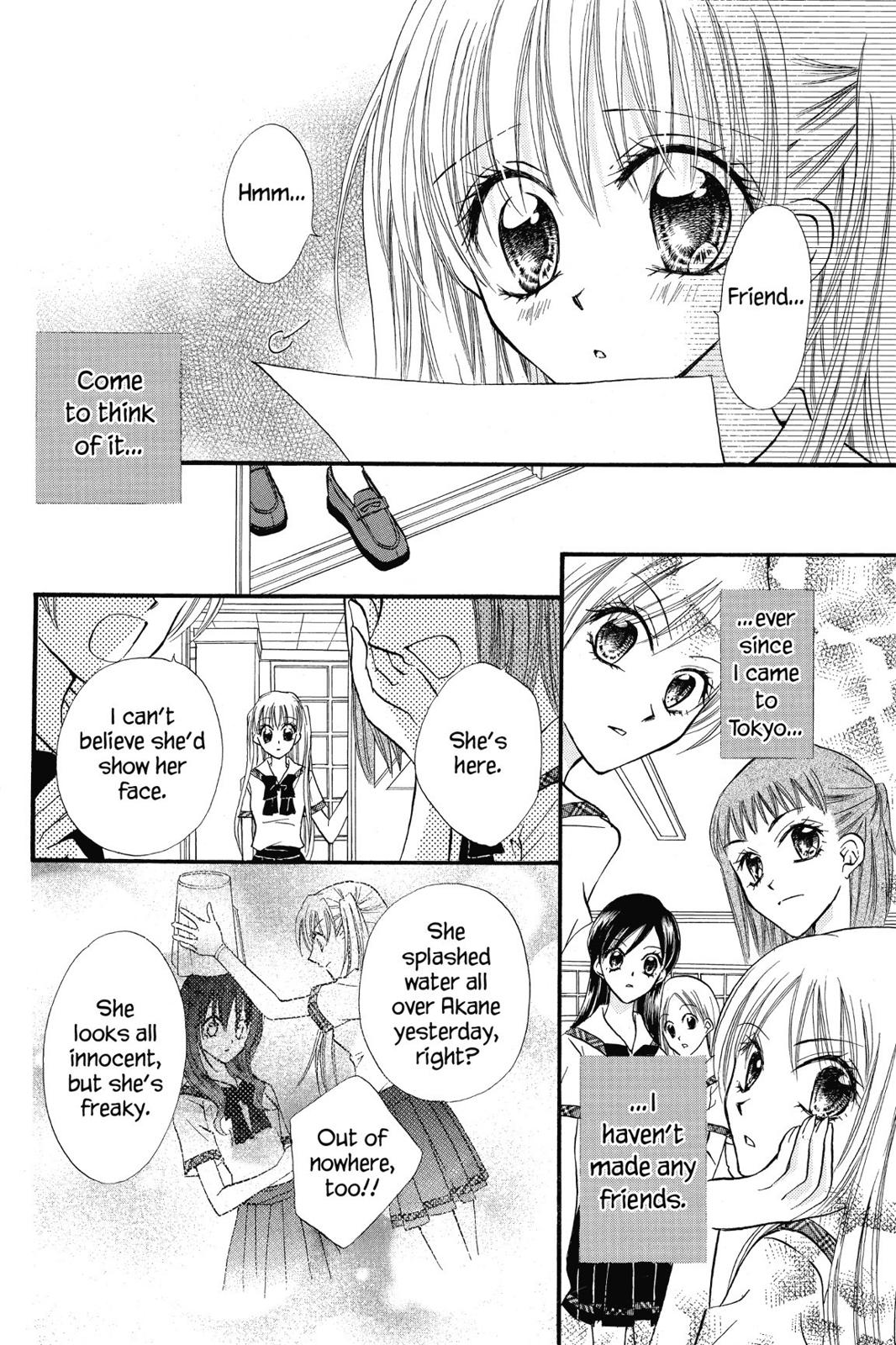 Read Kitchen Princess en Manga Online