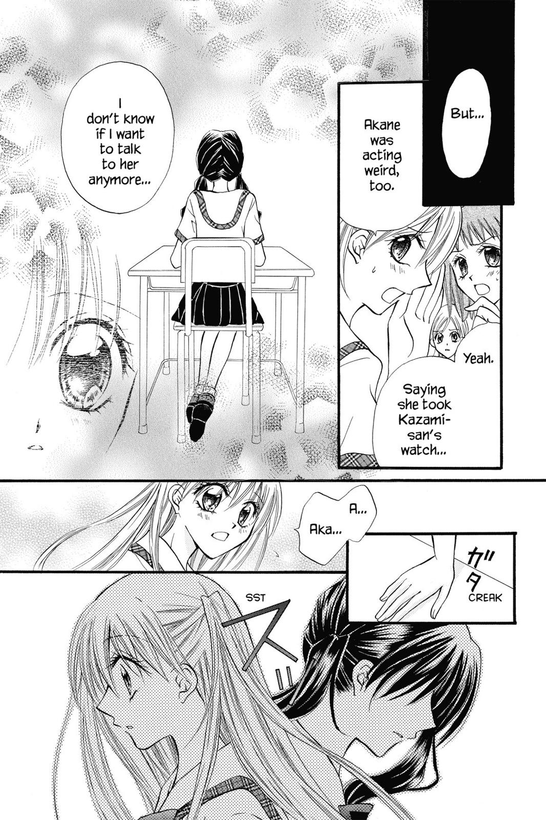 Read Kitchen Princess en Manga Online