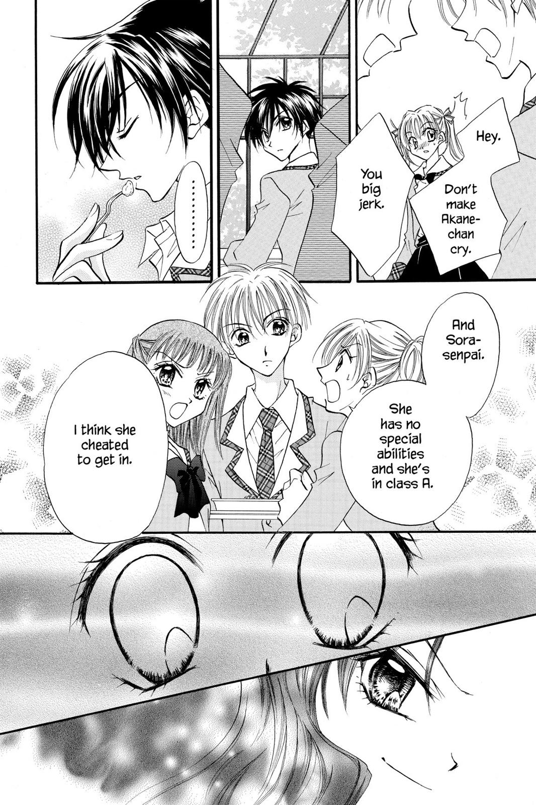Read Kitchen Princess en Manga Online