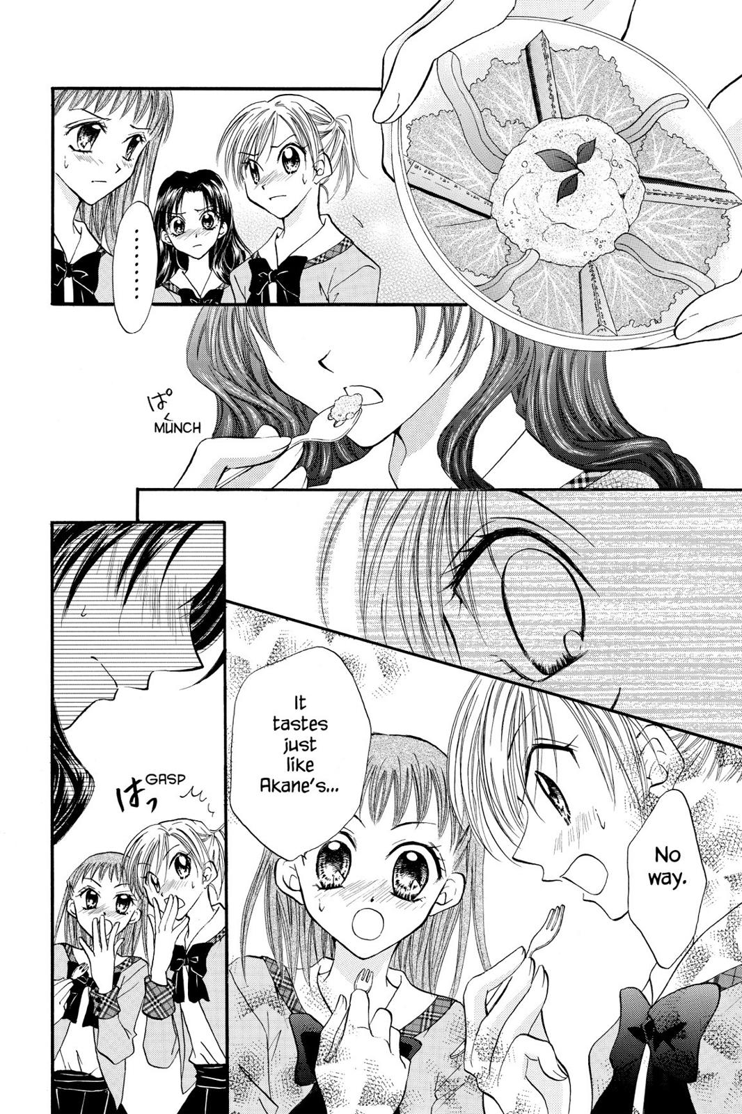 Read Kitchen Princess en Manga Online