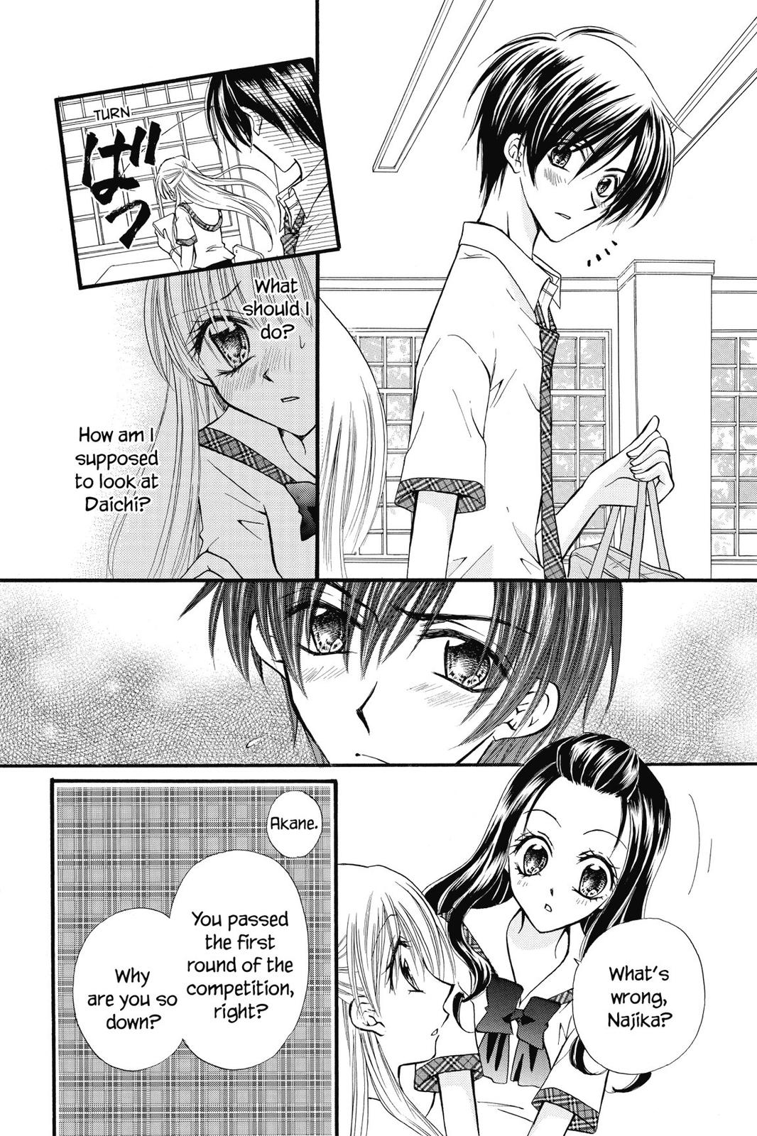 Read Kitchen Princess en Manga Online