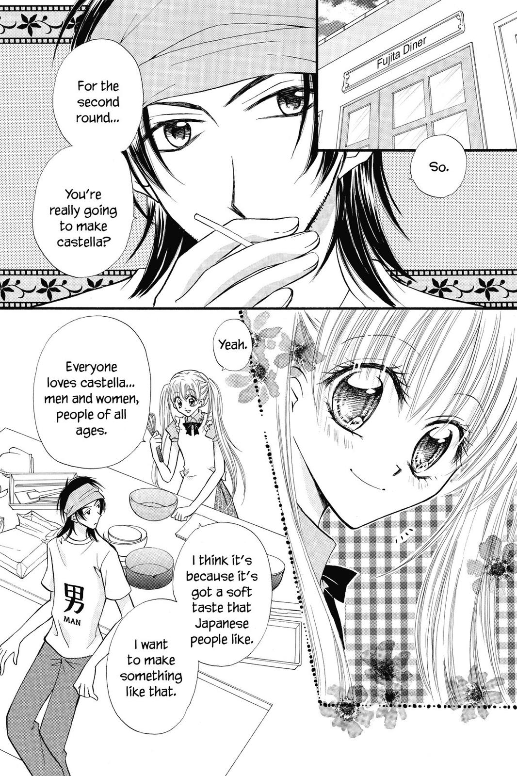 Read Kitchen Princess en Manga Online