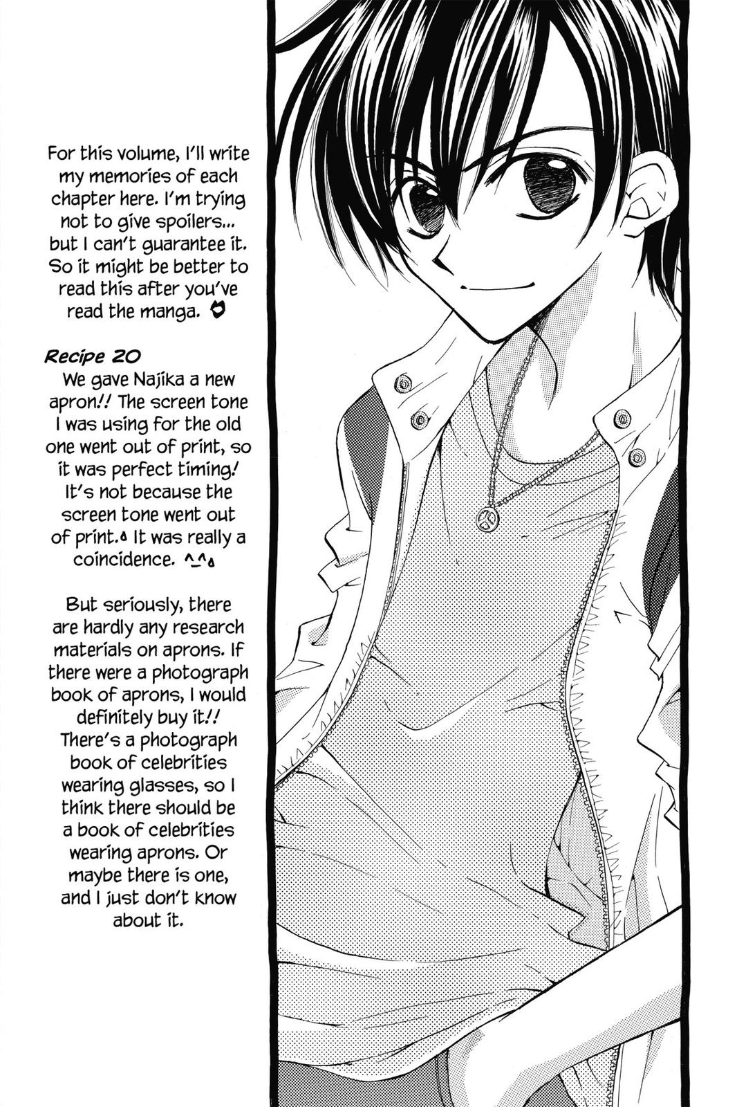 Read Kitchen Princess en Manga Online