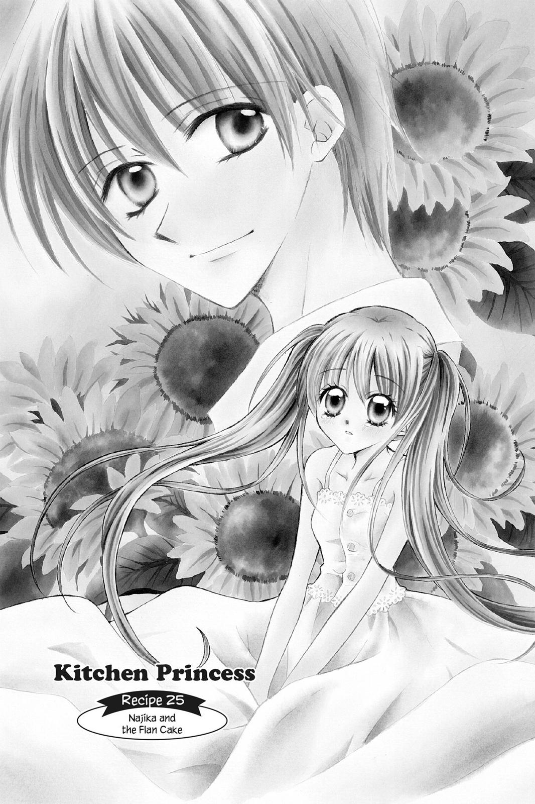 Read Kitchen Princess en Manga Online
