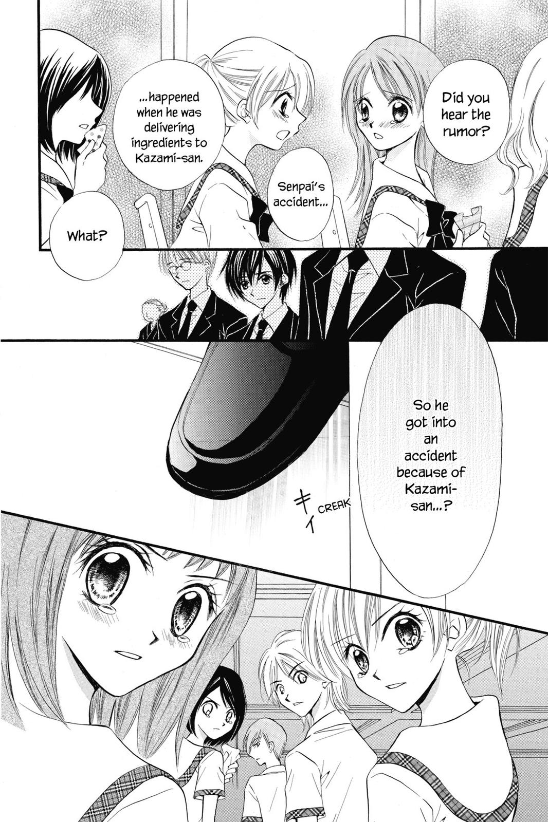 Read Kitchen Princess en Manga Online