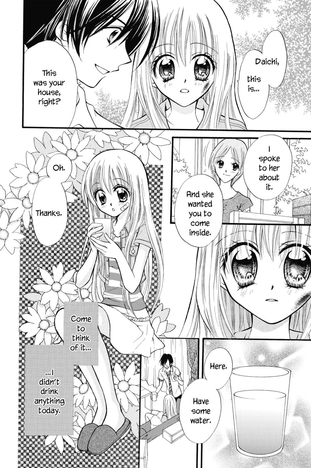 Read Kitchen Princess en Manga Online