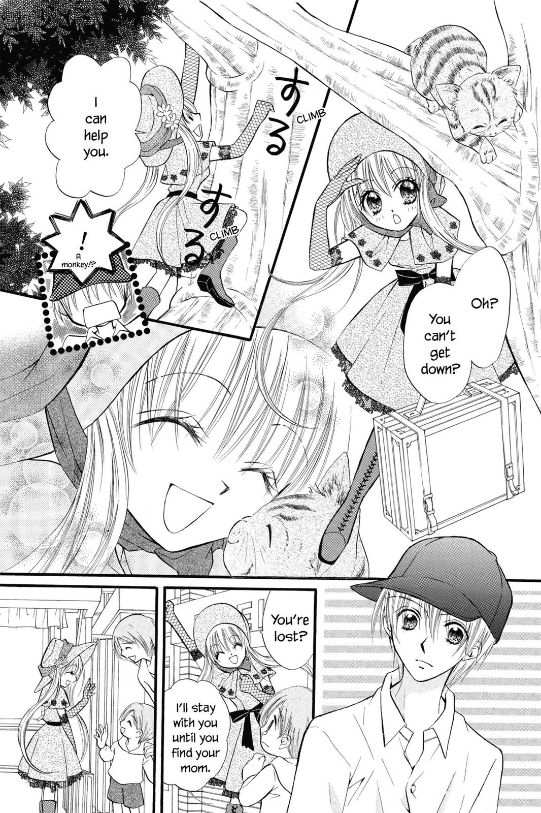 Read Kitchen Princess en Manga Online
