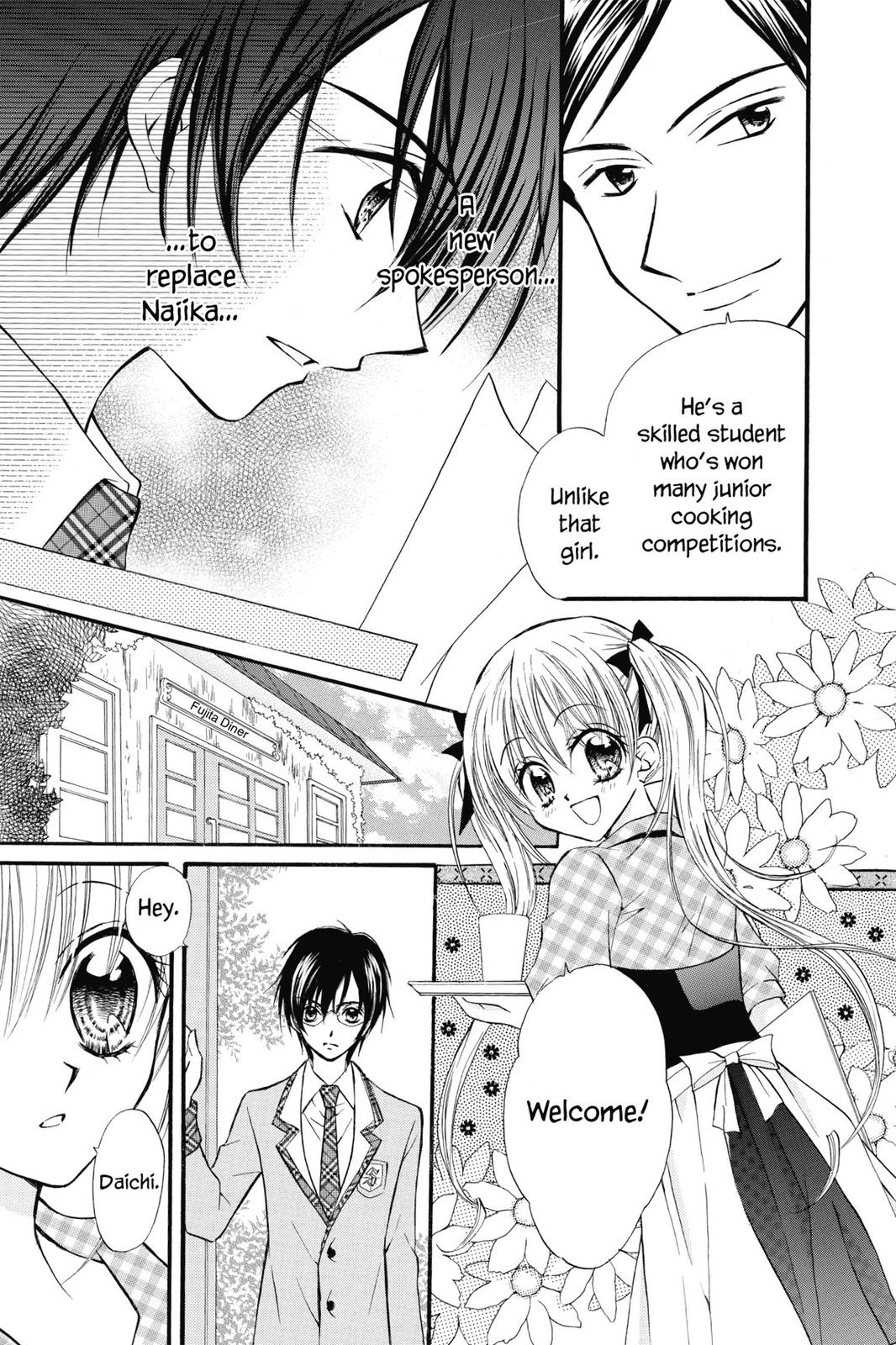 Read Kitchen Princess en Manga Online