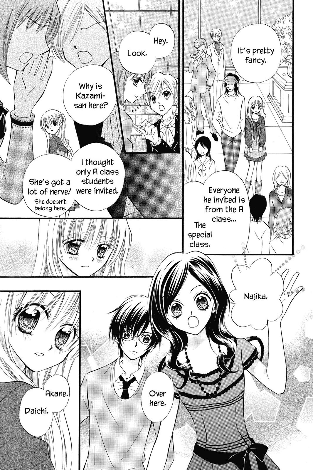 Read Kitchen Princess en Manga Online