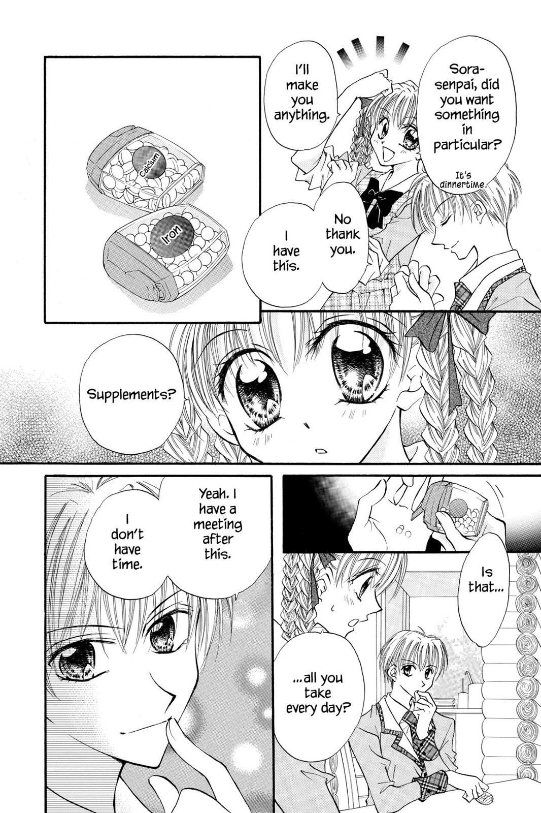 Read Kitchen Princess en Manga Online