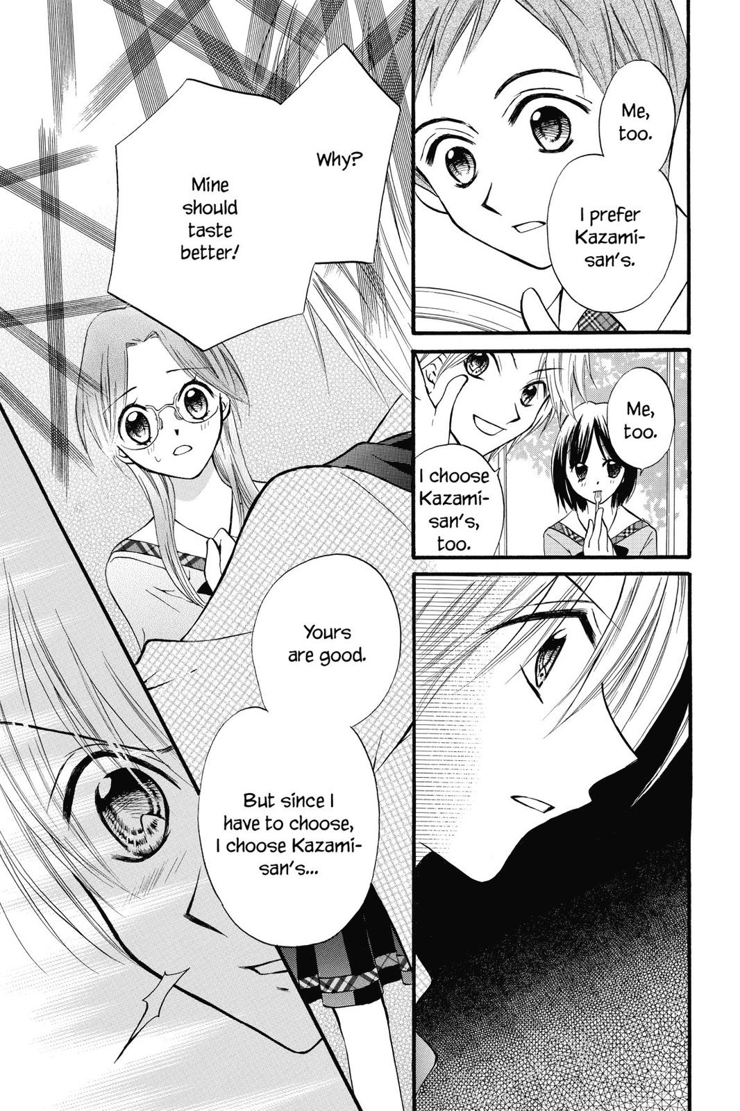 Read Kitchen Princess en Manga Online