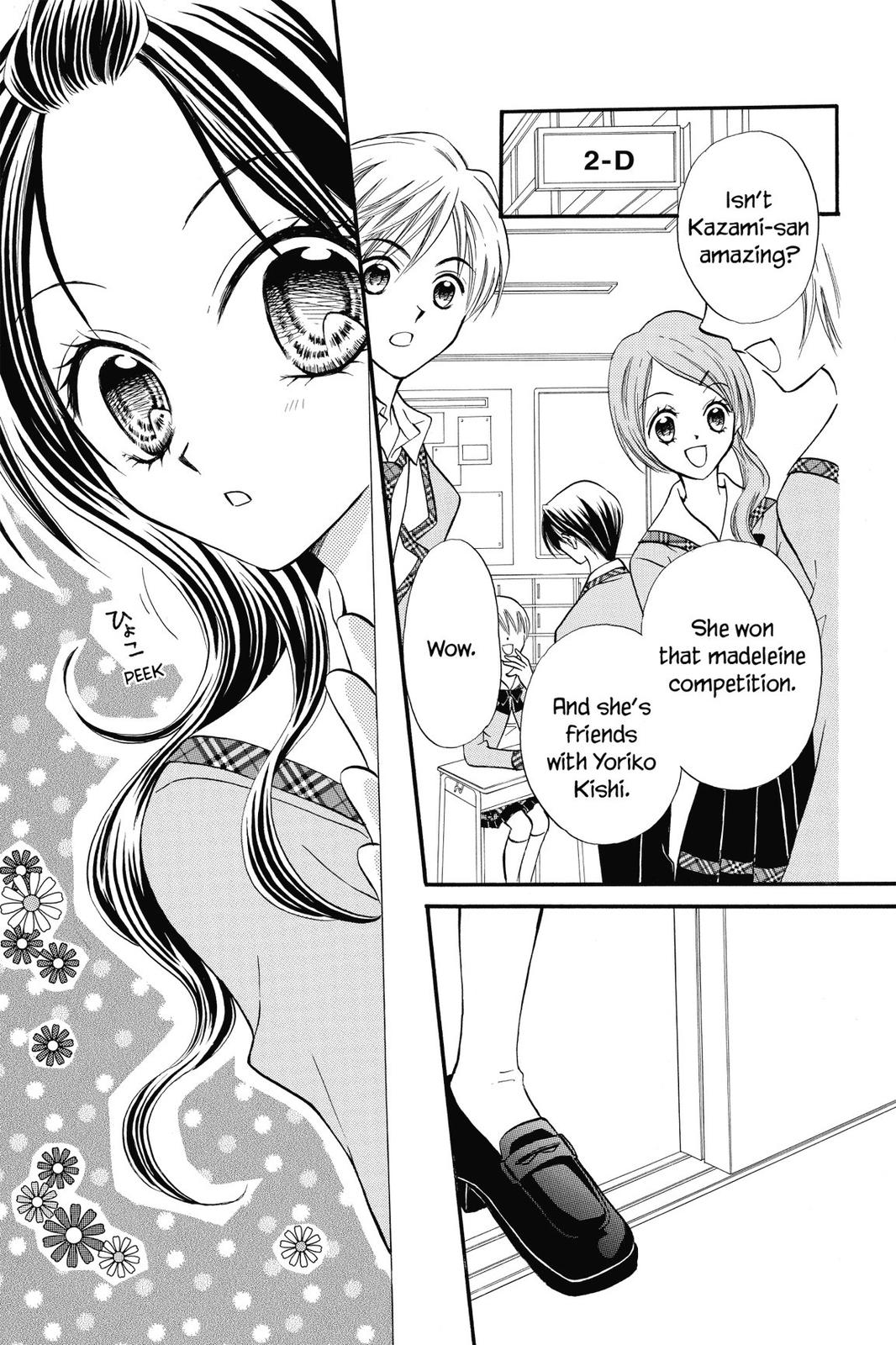 Read Kitchen Princess en Manga Online