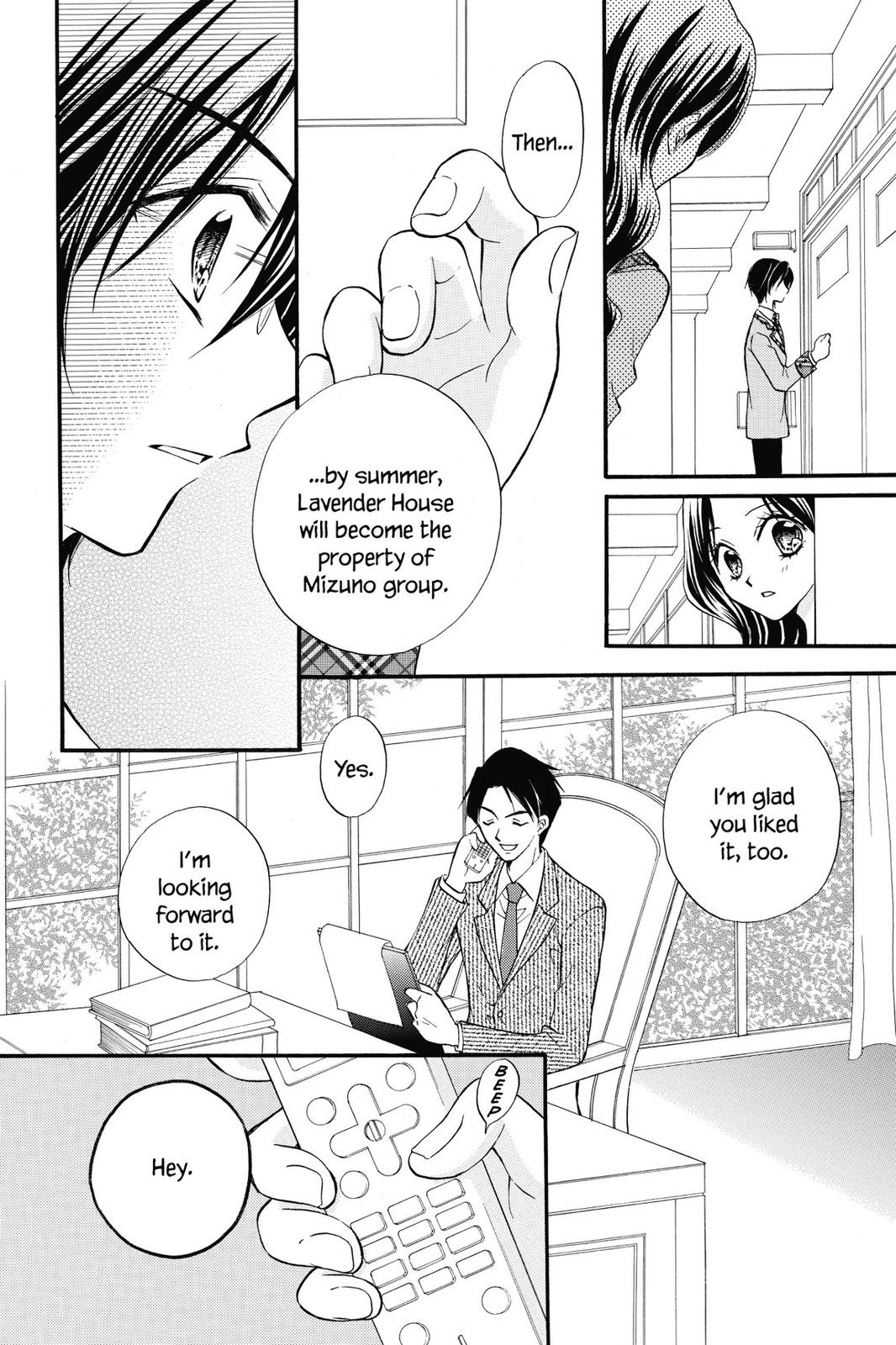 Read Kitchen Princess en Manga Online