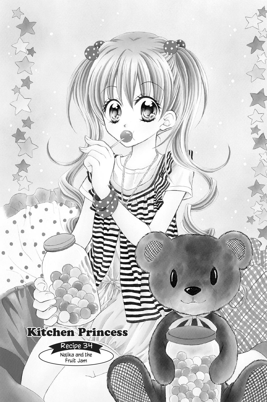 Read Kitchen Princess en Manga Online