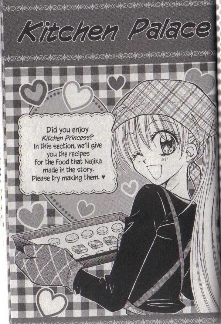 Read Kitchen Princess en Manga Online