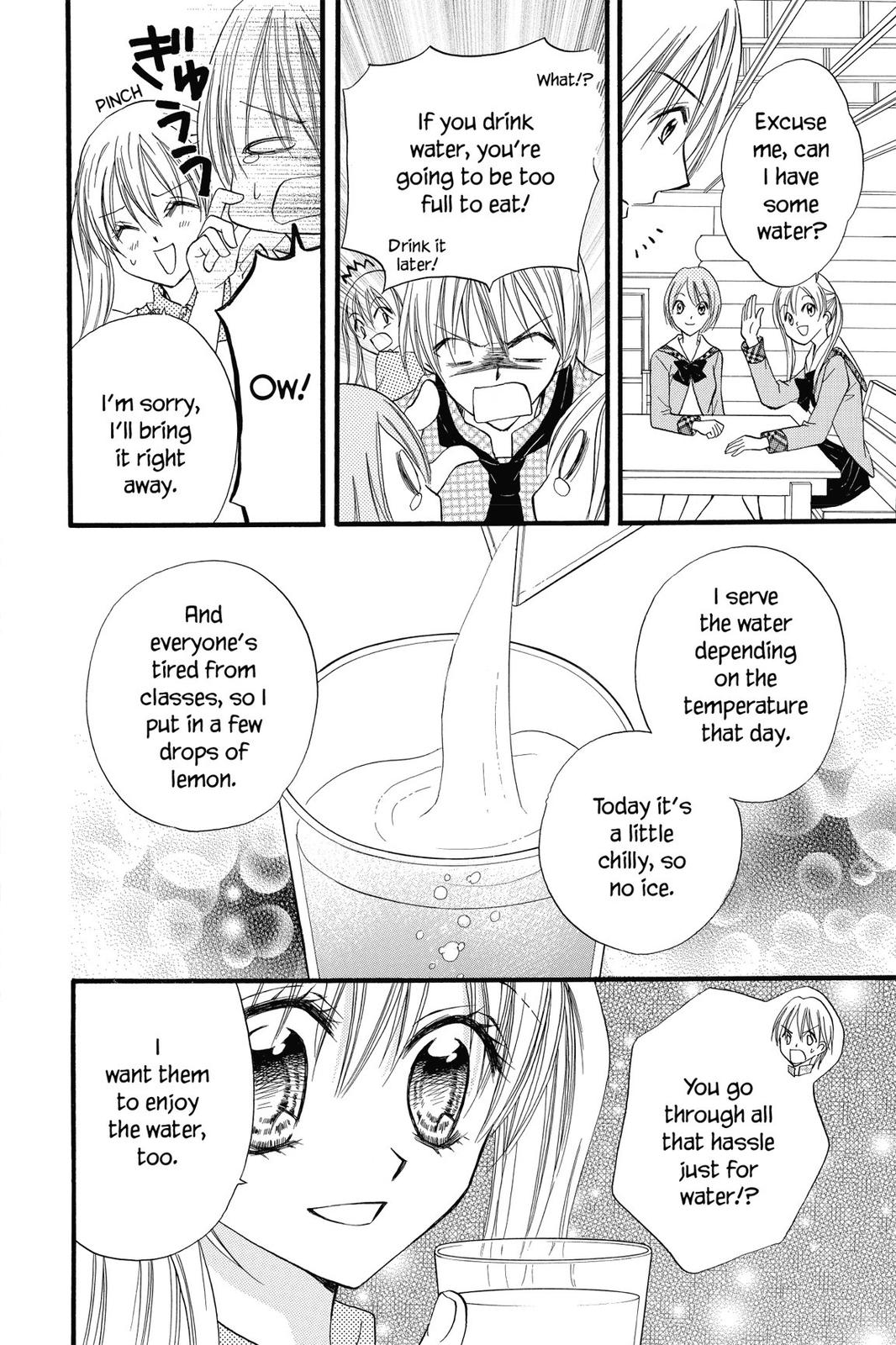 Read Kitchen Princess en Manga Online