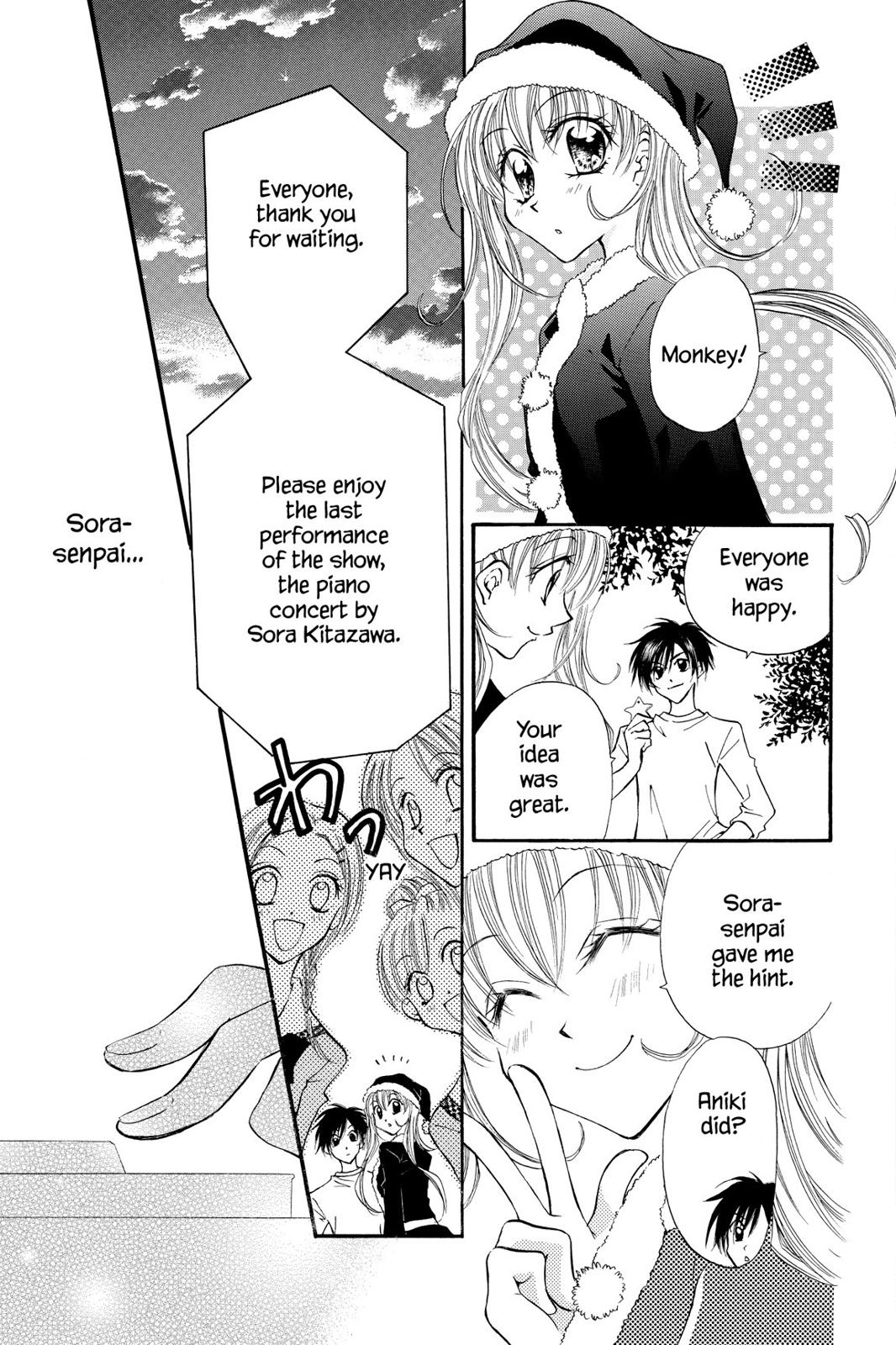 Read Kitchen Princess en Manga Online