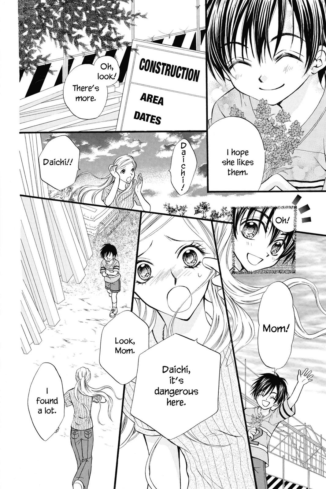Read Kitchen Princess en Manga Online
