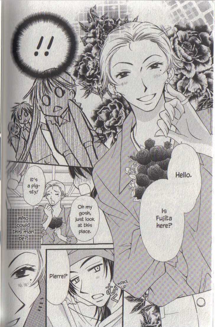 Read Kitchen Princess en Manga Online