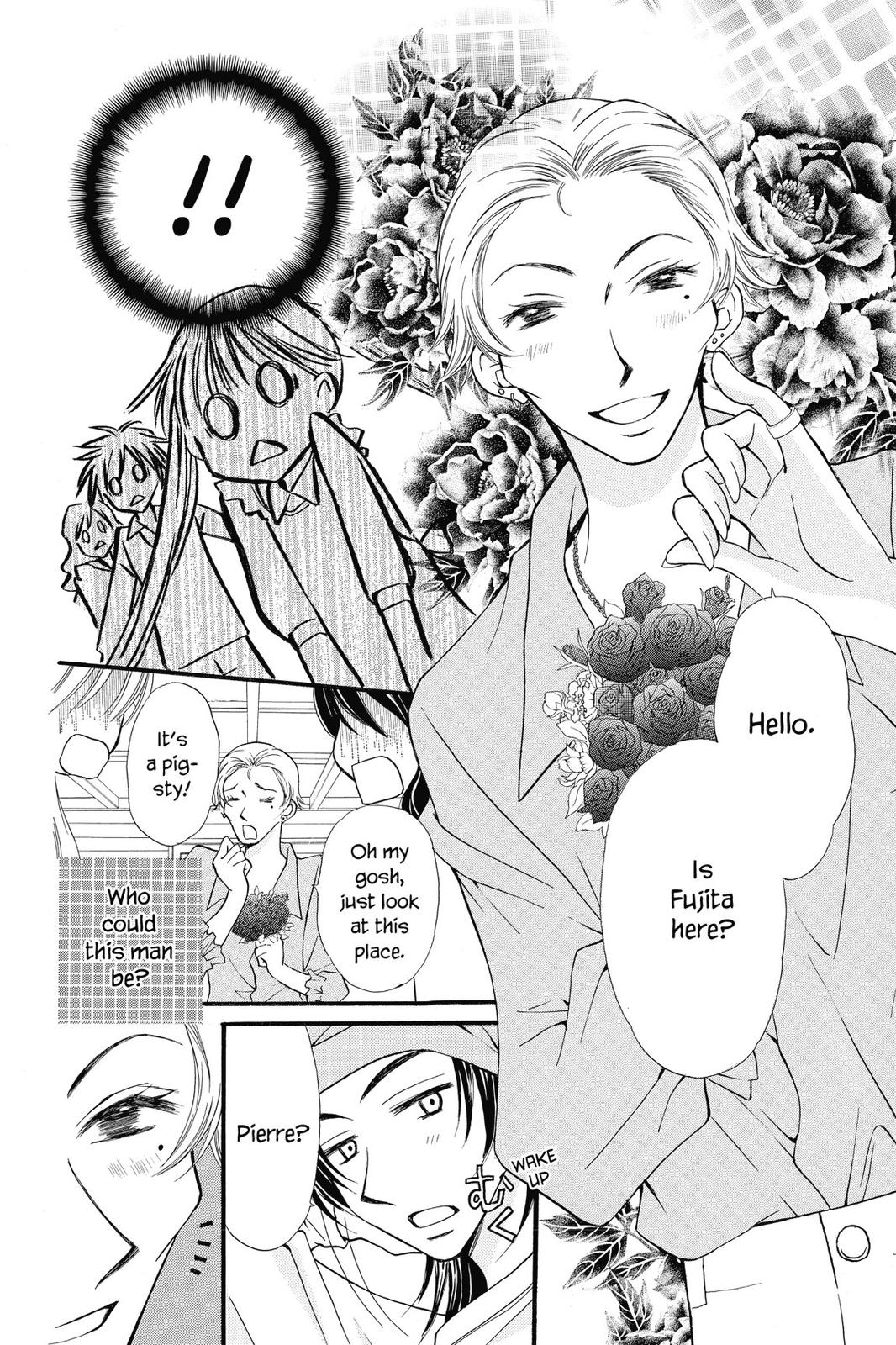Read Kitchen Princess en Manga Online