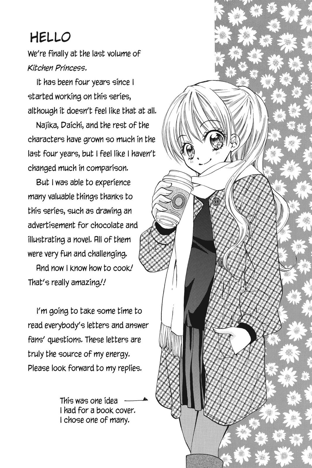 Read Kitchen Princess en Manga Online