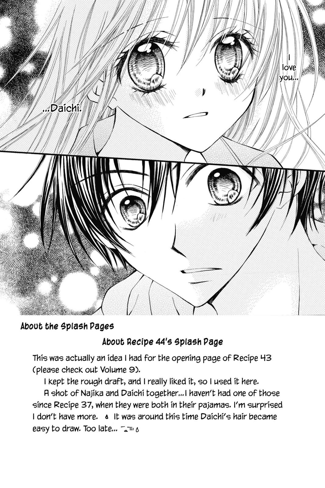 Read Kitchen Princess en Manga Online