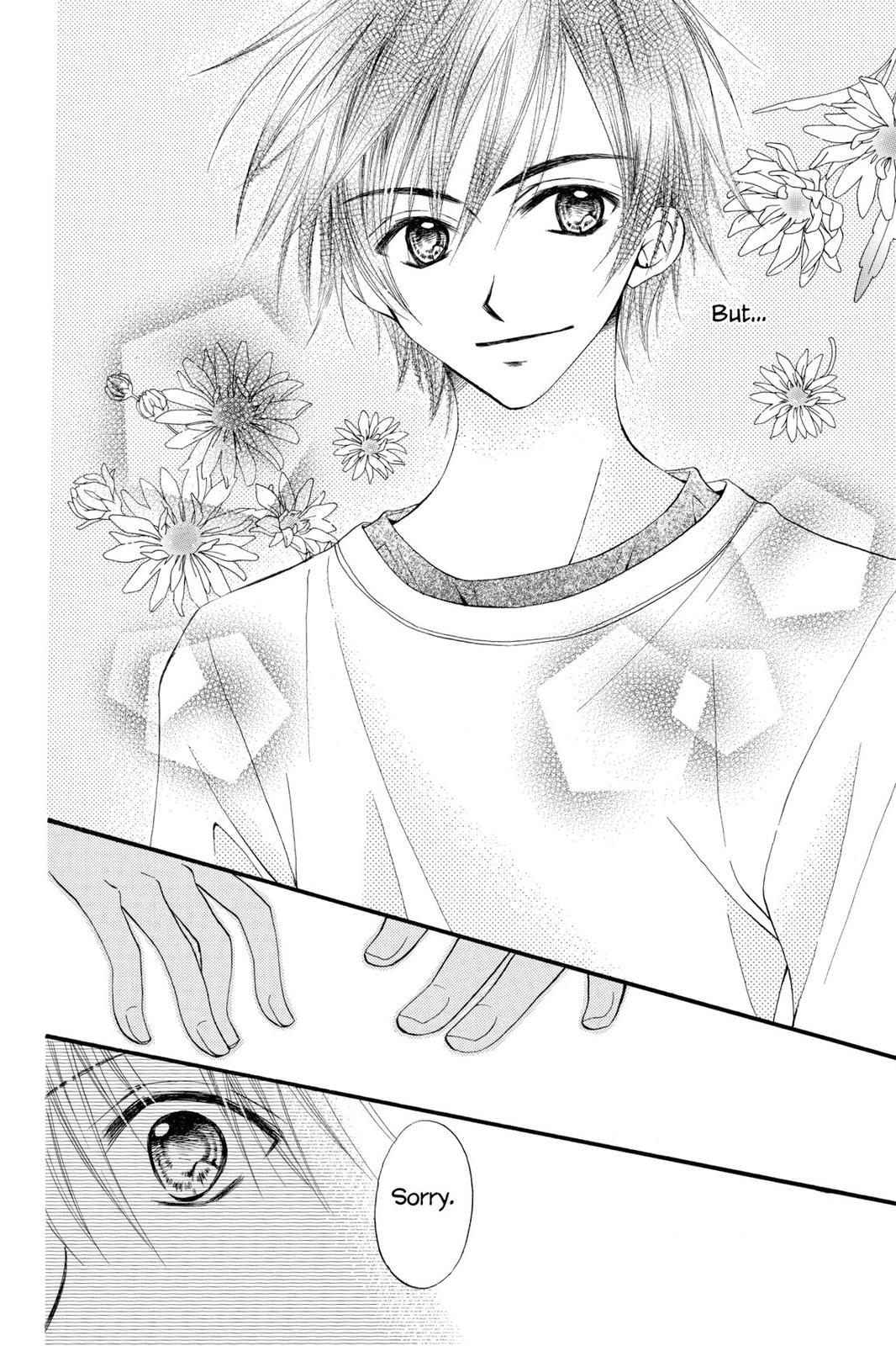 Read Kitchen Princess en Manga Online