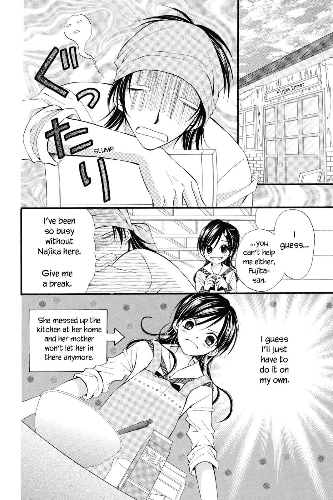 Read Kitchen Princess en Manga Online