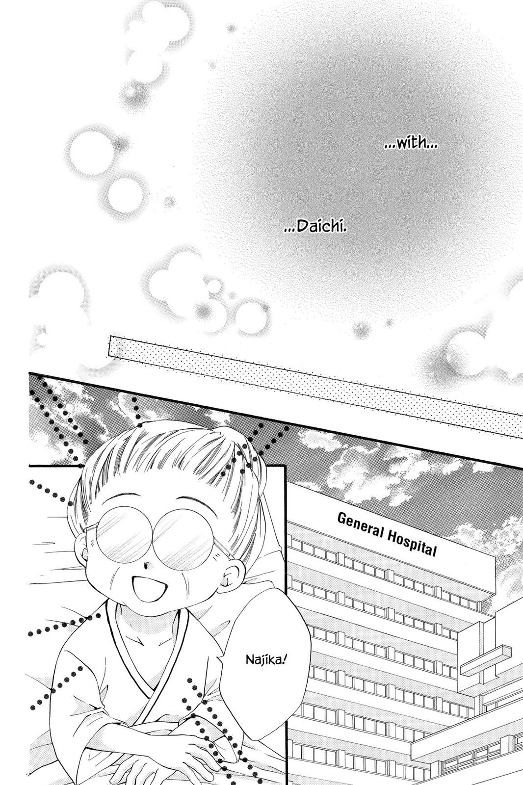 Read Kitchen Princess en Manga Online