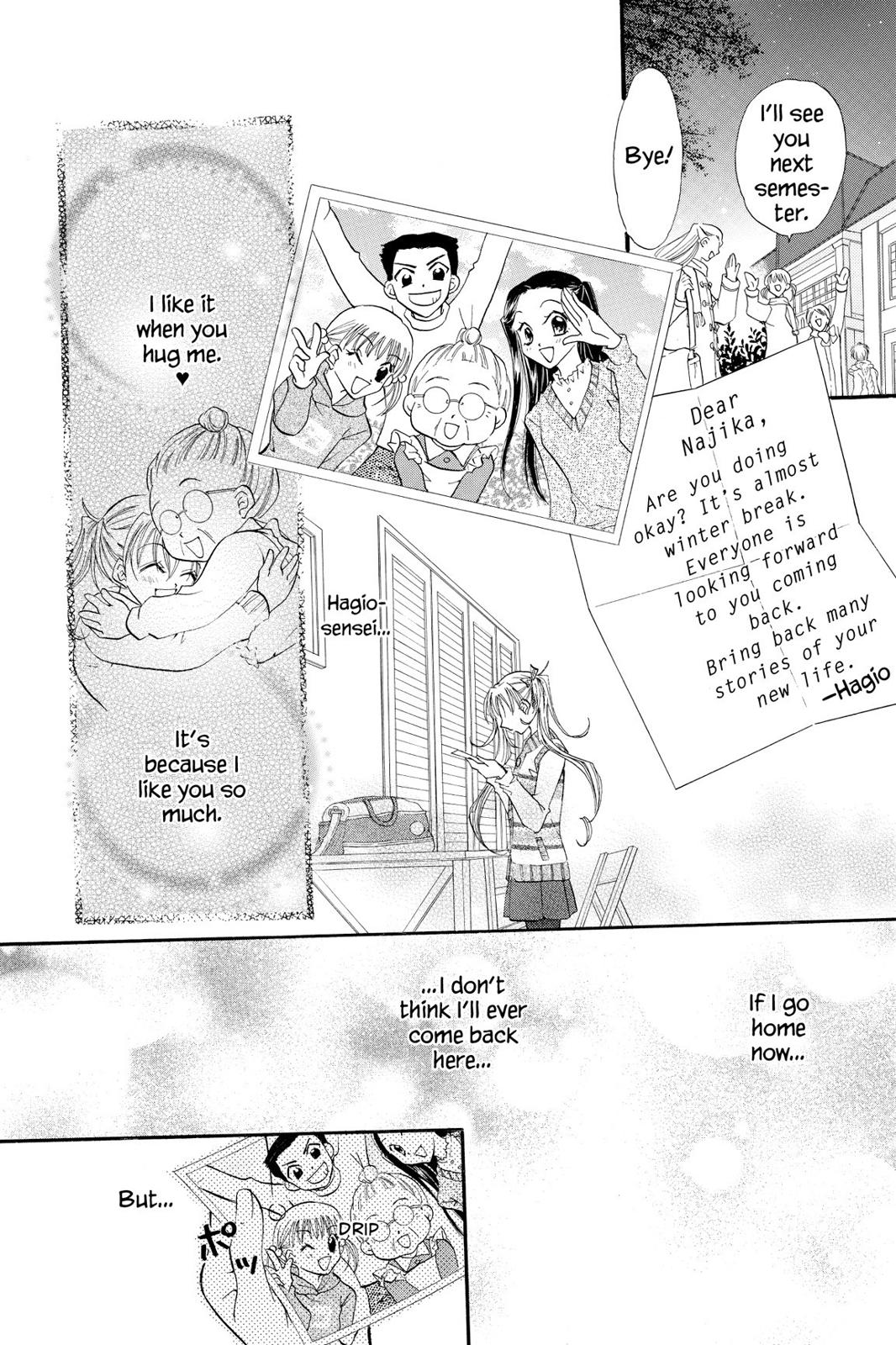 Read Kitchen Princess en Manga Online