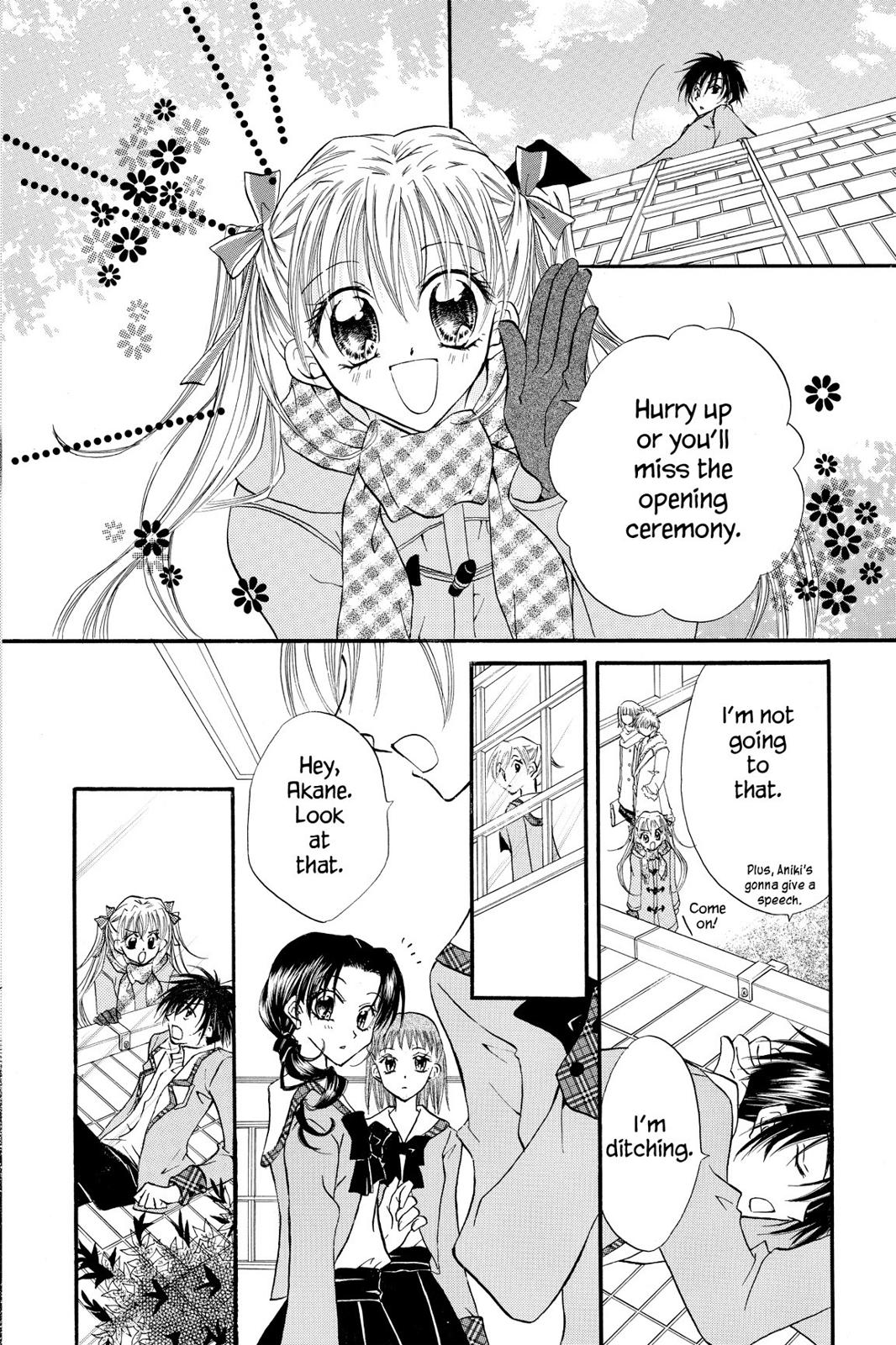 Read Kitchen Princess en Manga Online