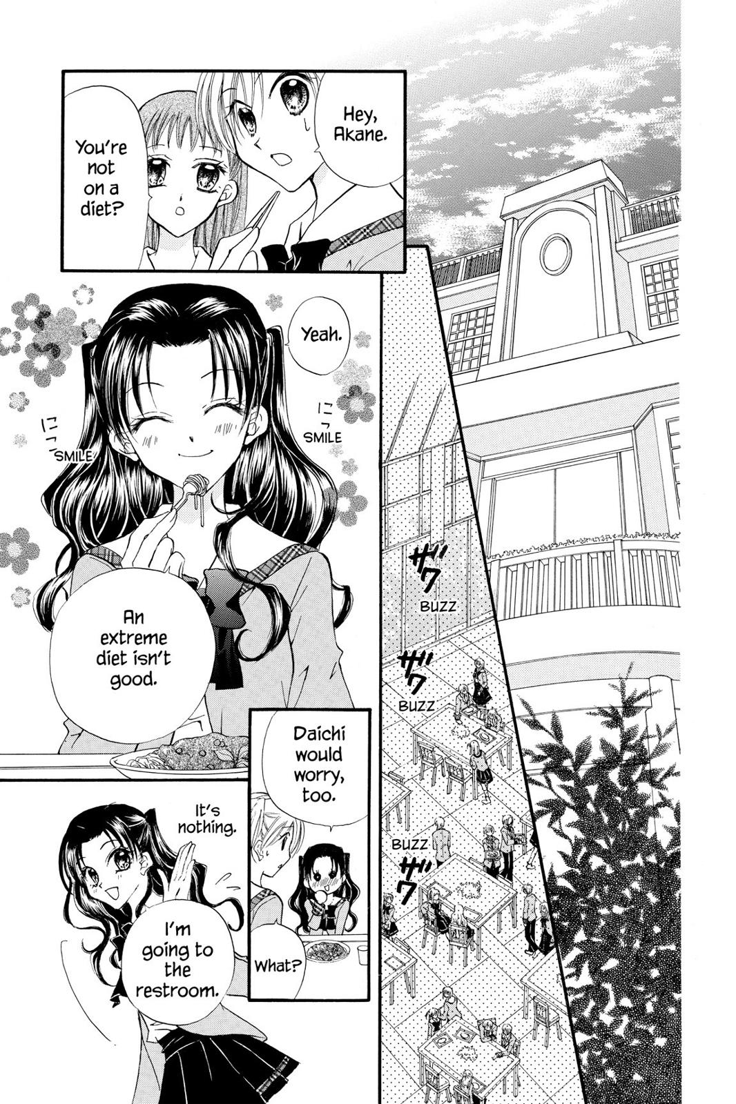 Read Kitchen Princess en Manga Online