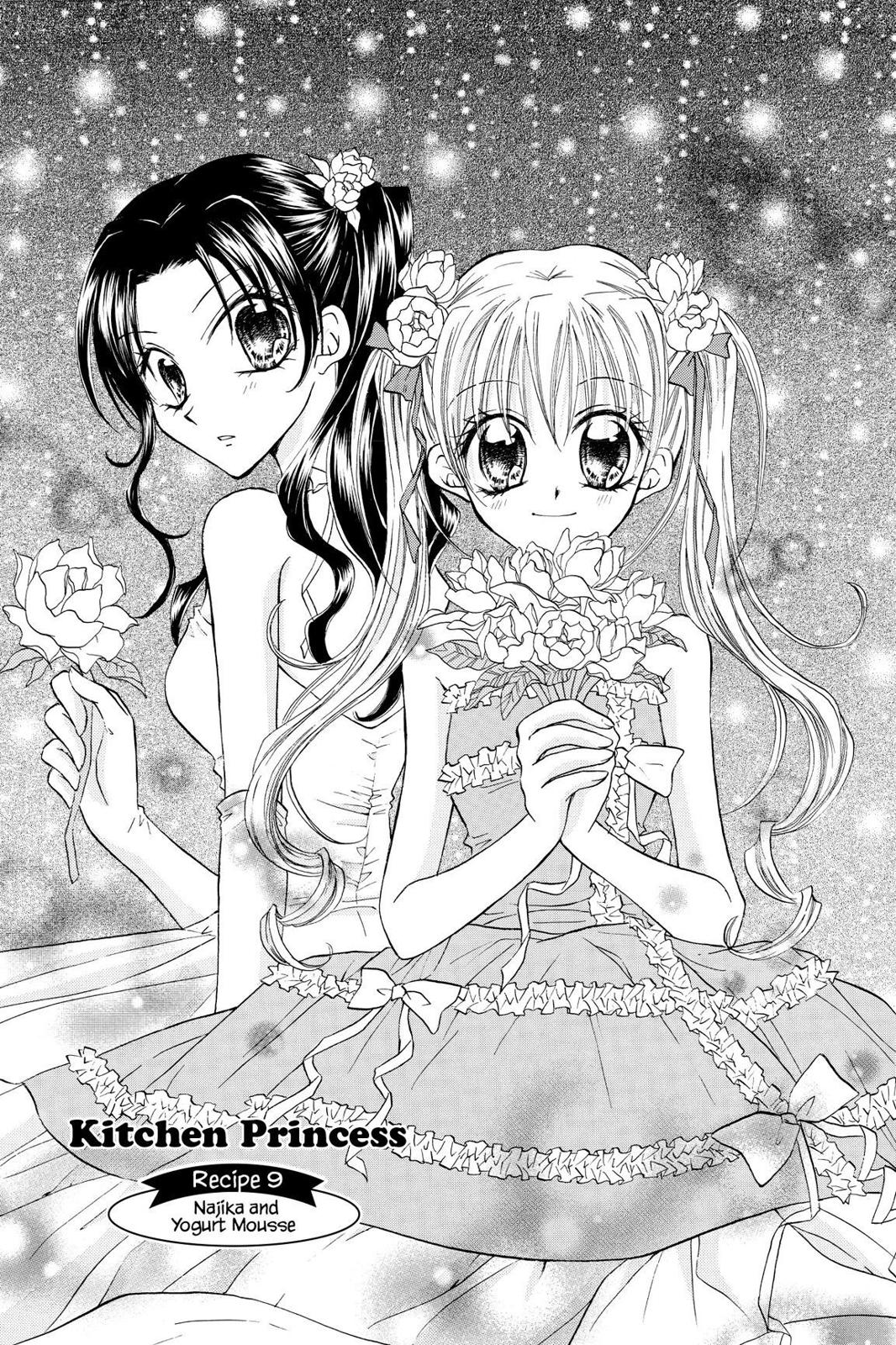 Read Kitchen Princess en Manga Online