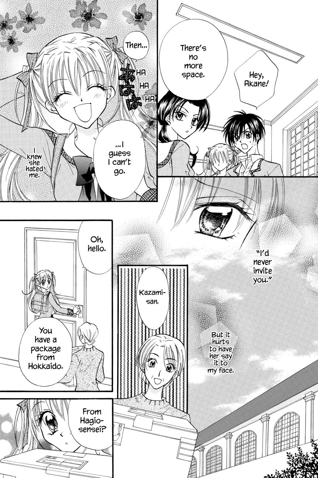 Read Kitchen Princess en Manga Online