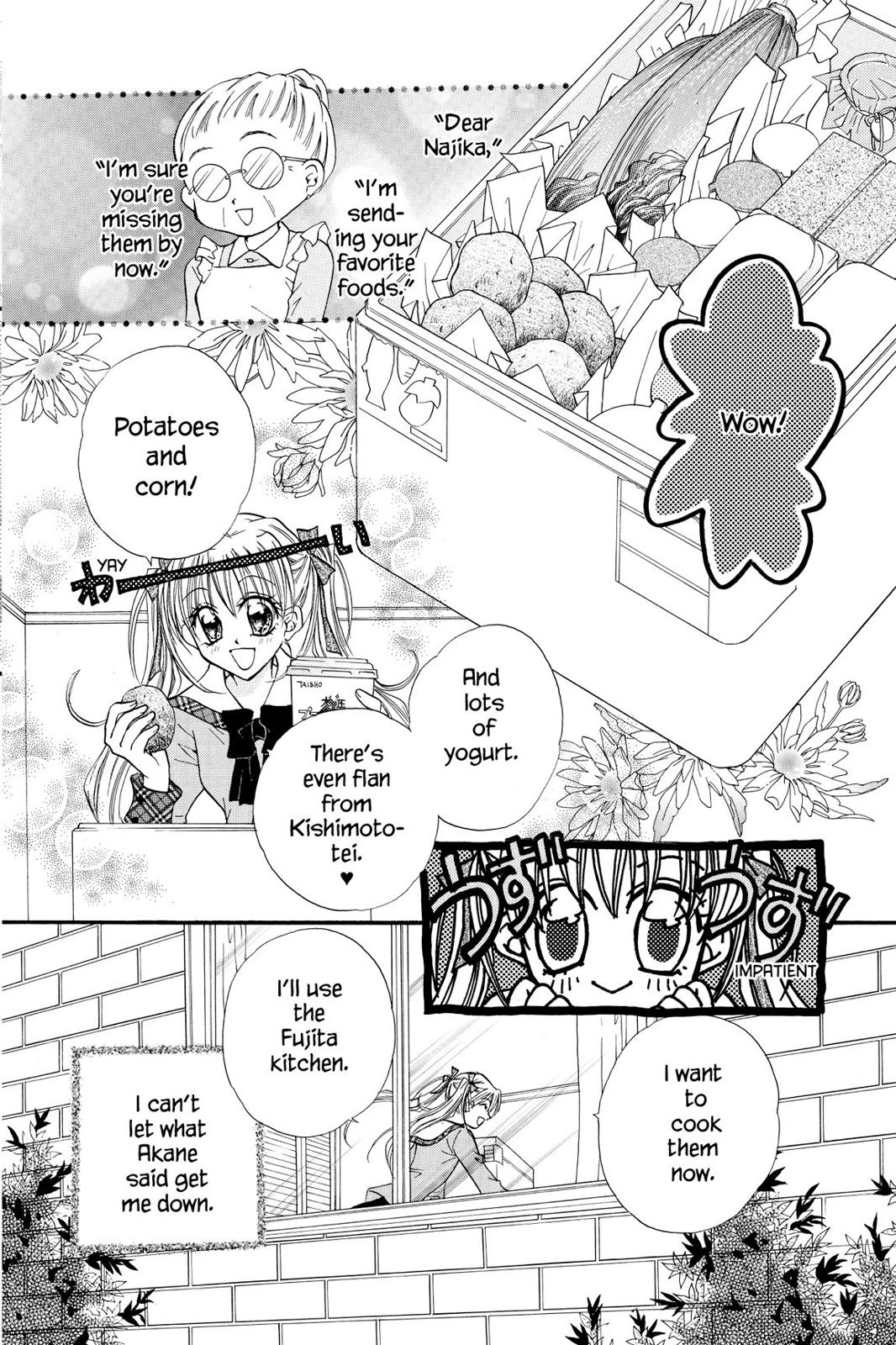 Read Kitchen Princess en Manga Online