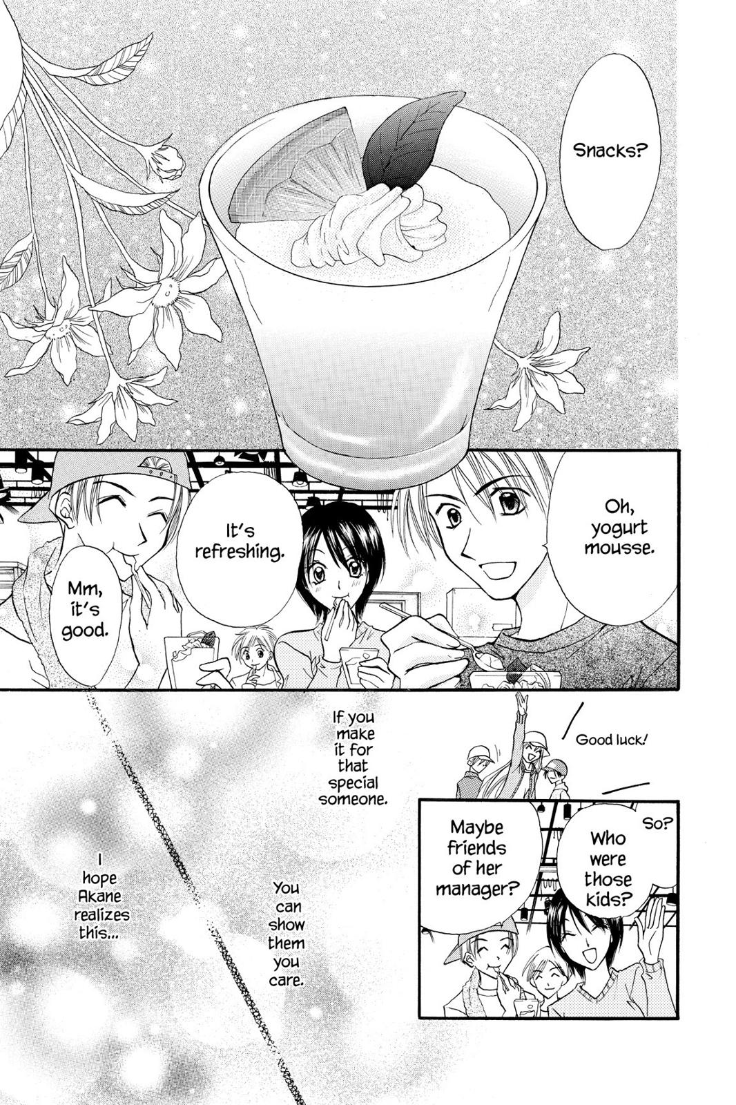 Read Kitchen Princess en Manga Online