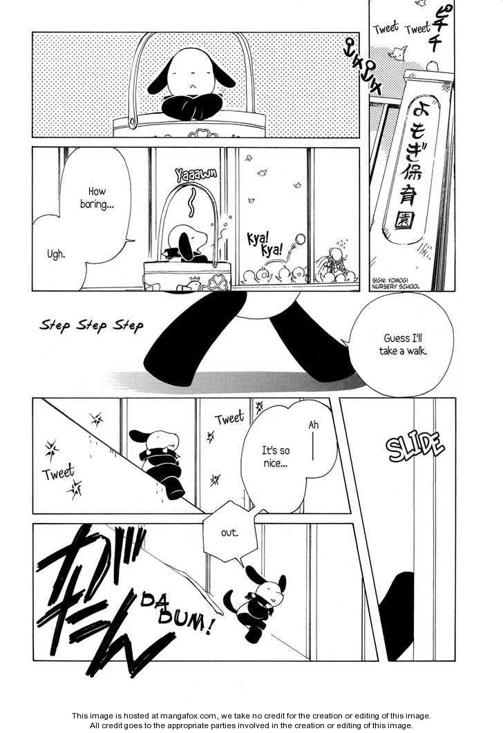 Read Kobato en Manga Online