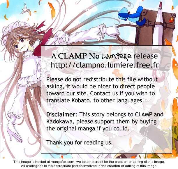Read Kobato en Manga Online