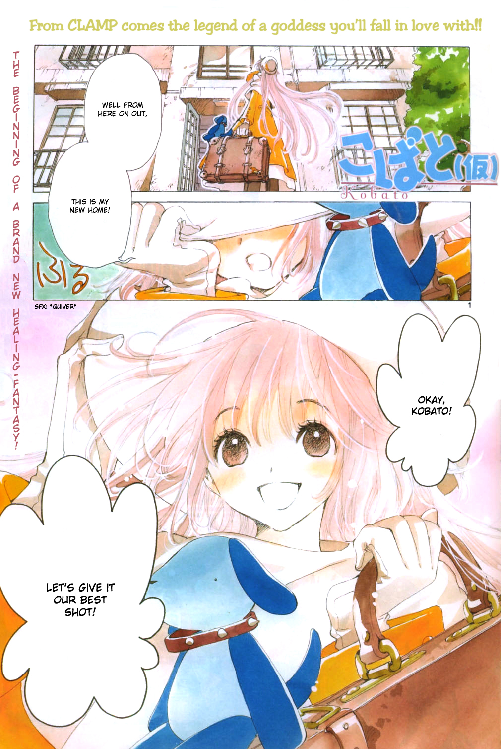 Read Kobato en Manga Online