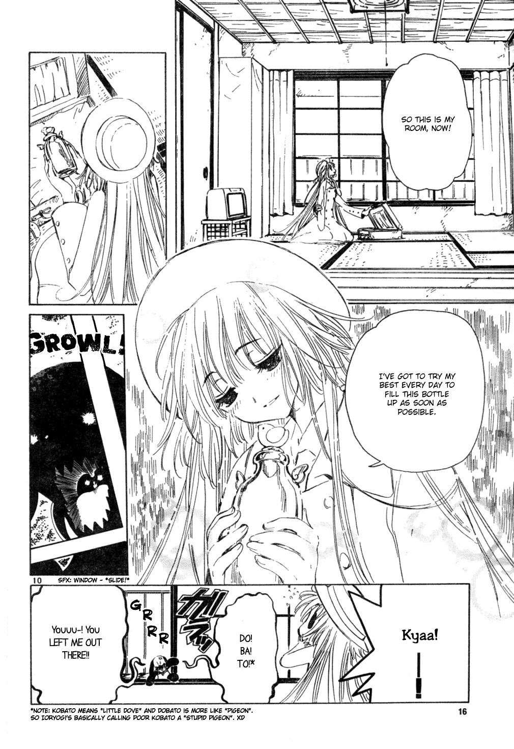Read Kobato en Manga Online
